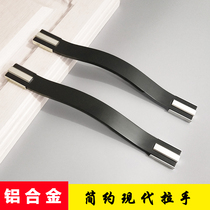 Large Coat Cabinet Doors Eurostyle Minimalist Strip Handle Light Lavish Black Creative Personality Cupboard Door Handle Decorated Aluminum Alloy