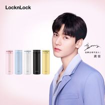 Le buckle Gong Jun with the bounce cover thermos cup female simple water Cup male and female students high value stainless steel