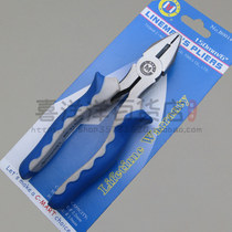 The Sima tool 6 inch American steel wire pliers