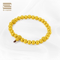 (Customized deposit) Zhou Dafu to pass on the Forchain Gold bracelet F213638