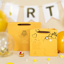 Fang Senyuan cartoon bear yellow handbag to send children creative cartoon birthday exquisite handbag packaging