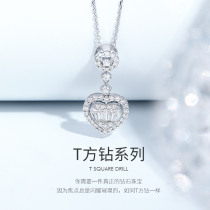 Diamond necklace female 18k platinum romantic heart-shaped ladder square diamond pendant exquisite choker Tanabata gift