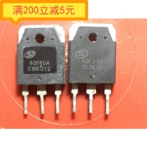 ·60F30A original imported dismantling parts quality assurance measured and shipped