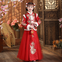 Hanfu girls winter clothes childrens autumn and winter greetings Chinese style Tang clothes winter thickened ancient clothes New year plus velvet winter models