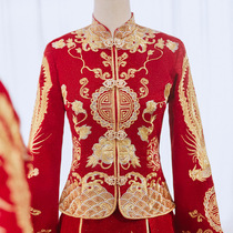 Xiuhe clothing 2021 new bride Chinese wedding dress toast service small show kimono dragon and phoenix coat female summer