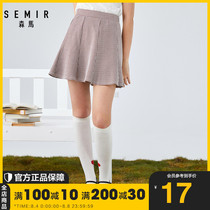 Senma autumn new plaid skirt female a-line thin fishtail skirt ins girl chic short skirt stretch