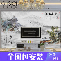 New Chinese living room wallpaper TV background wall wallpaper sofa bedroom River picturesque large mural seamless wall cloth