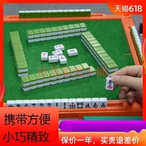 22mm pocket portable mini Mahjong Mahjong Sparrow card travel Mahjong travel small mahjong with card ruler folding mahjong table