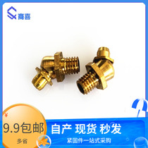 Copper nozzle Butter nozzle Curved nozzle 45° 90° M6*1 M8*1 M10*1