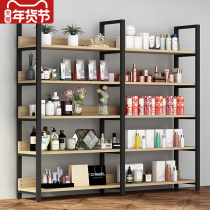 Shelf rack Household iron shelf multi-layer storage container detachable simple supermarket display rack free combination