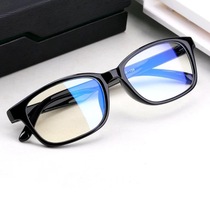 Student glasses trendy mens and womens retro makeup has no degree flat finished myopia glasses frame