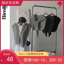 Bimilie knitted small shawl womens spring and autumn white T shirt thin section net red air-conditioned room fashion scarf