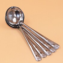 Small soup spoon Small meal more Western spoon Soup spoon Home drink soup spoon Small spoon Hotel kitchen household