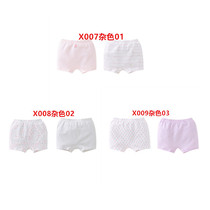 Annai childrens clothing 2019 new girls cotton underwear boxer underpants two-piece JG937515
