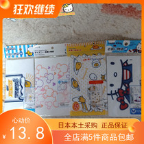 Spot full Japanese big innovation Hello kitty Mickey plastic bag cartoon vest style handbag M number