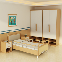 Customized nursing home hand-cranked single nursing bed nursing home health center elderly apartment suitable for aging furniture bed