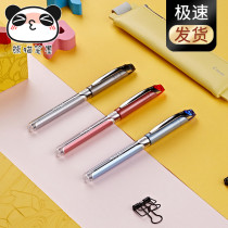 Japan PILOT Bagle BXGPN-V5 Liters for Sexuality Pens students use the exam dedicated black red blue water pen 0 5
