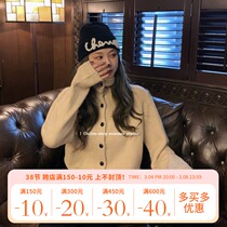 Summer Home 2021 Autumn Winter New Korean version loose Lazy Wind Standing Sweater Womens High Collar Jersey Outside Wearing Thick