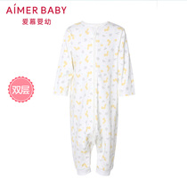 Love children men and women babies newborn babies Dream baby double-layer split-leg sleeping bag AB3451801