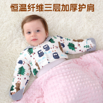 Baby warm shoulder protection shoulder shoulder shoulder shoulder baby sleeping antifreeze cold spring and autumn summer children sleeping bag child artifact