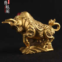 Bronze cattle ornaments Walt Street Niu twelve Zodiac cattle furnishings Money cattle Home Crafts furnishings