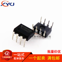 Direct plug-in TLC555CP timer CMOS DIP-8 original imported