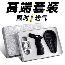 VANITYFAIR cigar cutter set scissors lighter ashtray three high-grade metal cigars