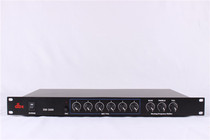 SM-2600 professional conference System Digital Frequency Shifter with 6 input anti-howling suppressor