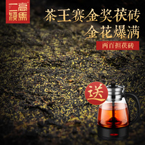  Black tea Hunan Anhua Gaoma Erxi two hundred Dan Fu Brick Tea 1kg Authentic Anhua Black Tea Jinhua Fu Tea