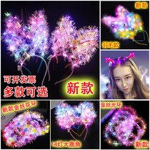 New gold silk rabbit ears plus long hair bald head decorated with light night owl Ear Hair Stirrup children Night Market Toys Toy Batch