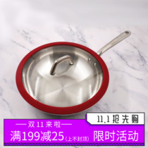 Italy 18 10 stainless steel composite steel wok 30cm less lampblack non-stick non-coated household saucepan