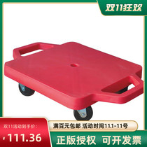 Imported kindergarten sensory training equipment childrens toys with handles flat four-wheel skateboard small scooter