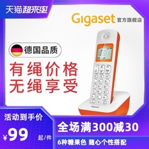 Telephone Landline Gigaset A190 Home fixed wireless fixed telephone Mother-in-law Stand-alone cordless phone
