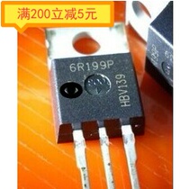 ·Electronic components original disassembly machine IPP60R199P 6R199P TO-220