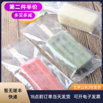 Transparent ice cream bag 100 handmade Popsicle ice cream homemade popsicle bag ice cream machine sealing bag