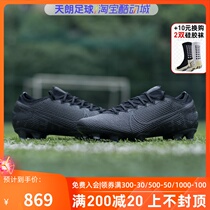 Tianlang Football Nike Assassin Mercurial Vapor13 FG Real Grass Football Shoes AQ4176-001