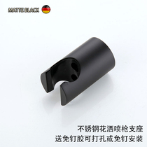 Punch-free shower bracket Shower head holder Shower head Shower head Shower head Shower head Shower head Shower head Shower head Shower head Shower head Shower head Shower head Shower head Shower head Shower head Shower head Shower head Shower head Shower head