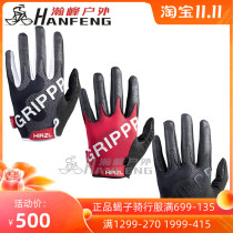 Licensed HIRZL GRIPPP TOUR FF kangaroo leather men and women Spring and Autumn long finger riding gloves breathable