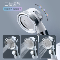 Pressurized Shower Shower Nozzle Home Bath Shower Shower Bath Water Heater Hose Lotus Punt Head Shower Holder Suit