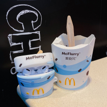 Moron apply airpods protective sleeves Apple airpodspro shell wireless headphones sleeve 2 second-generation silicone gel softshell cartoon minimalist couple McDonalds cyclone cute anti-fall full bag ins shell
