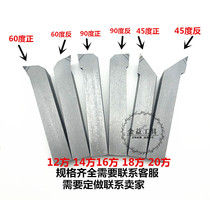 Diamond car knife bar numerical control cutter copper aluminum PCDCBN quenching steel with outer circle welding jewel knife non-standard to do
