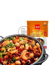 Pot adult Chongqing spicy pot base 180g crayfish seasoning bag spicy hot pot hot pot dry pot Joker