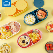 Music button glass lunch box microwave oven heat-resistant fresh-keeping Box Set oven office worker lunch box bento box with lid