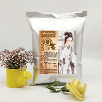 Clear Tea Bay Original Taste Milk Tea Powder 1kg Instant Bagged Milk Tea Powder Great Minami Instant Milk Tea 