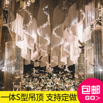 Wedding one-piece S-type ceiling gauze curtain Wedding top cloth Stage top decoration floating top Swiss mesh ice silk genting