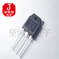 New BT15T120 induction cooker power tube TO-3P large chip IGBT single tube 15T120