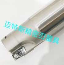 90 degree right angle step milling cutter bar APKT1604 blade milling cutter bar