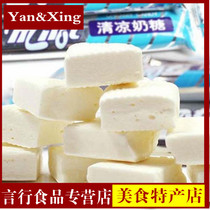 Kedu Mak Cool toffee Cool sugar Mint Candy Candy Childhood memories Nostalgic childhood 2 servings