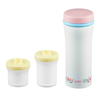THERMOS oatmatist magic mother warm cup drinking cup baby food supplement fresh jar