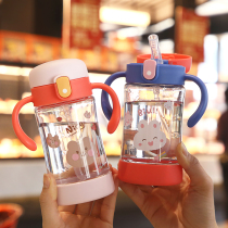 Big Baby Drinking Milk Cup Children With Graduatology Drinking Cup Baby 6 Months 1 Year Old Water Glass Straw Cup Nursery Anti-Fall
